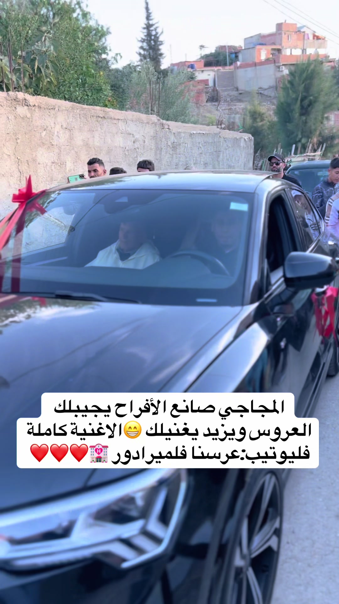 @Cheb Ali Mdjadji oficiel
