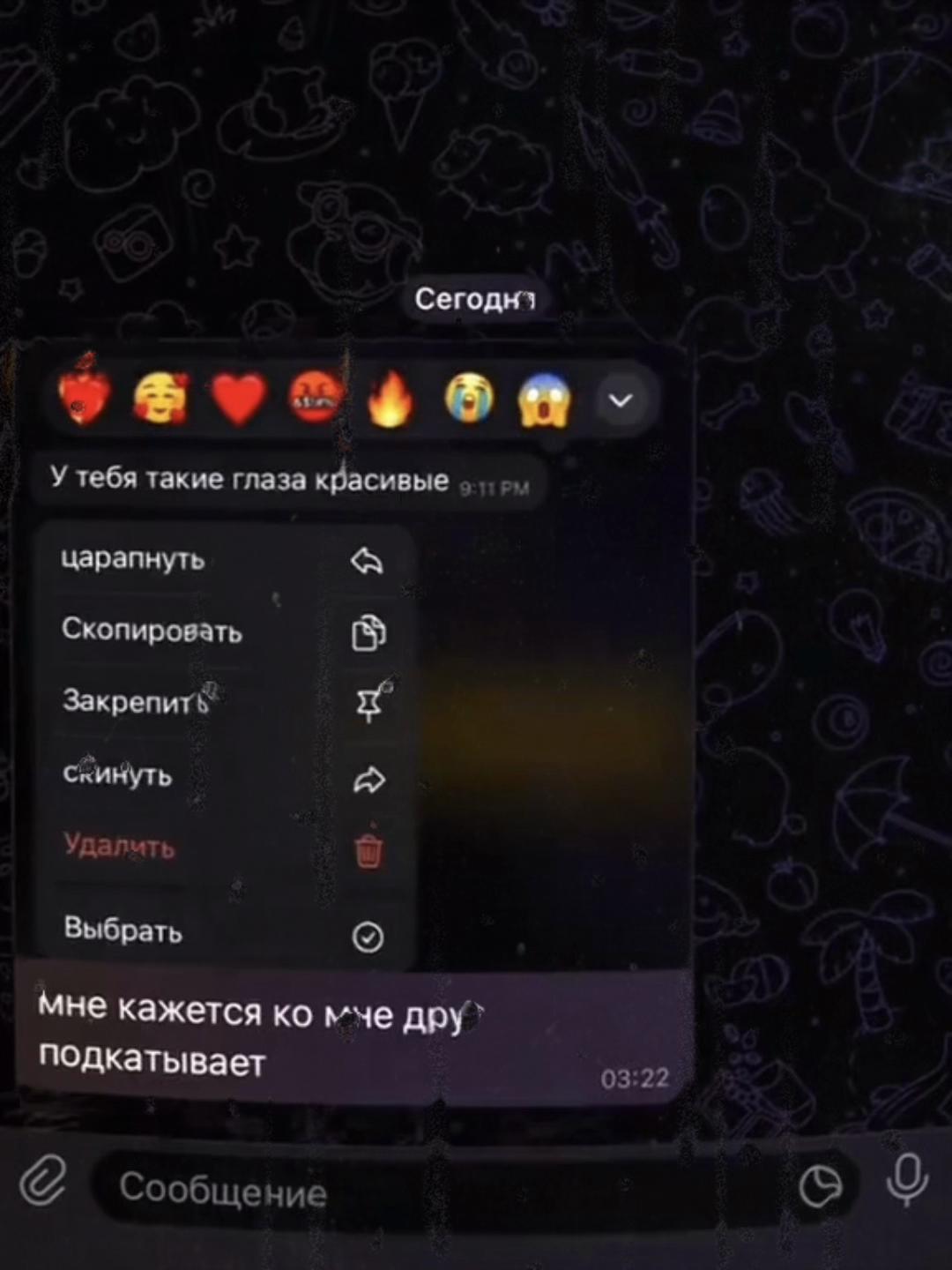 @Russia 🇷🇺