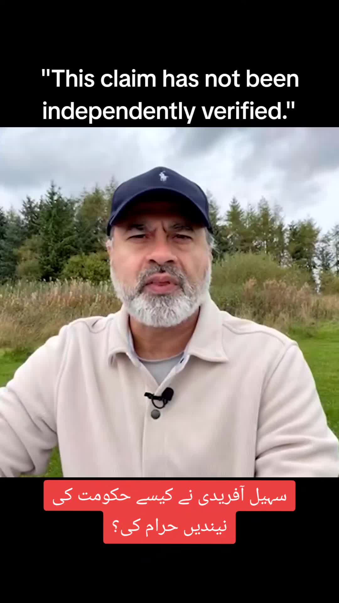 @Imran Riaz Khan