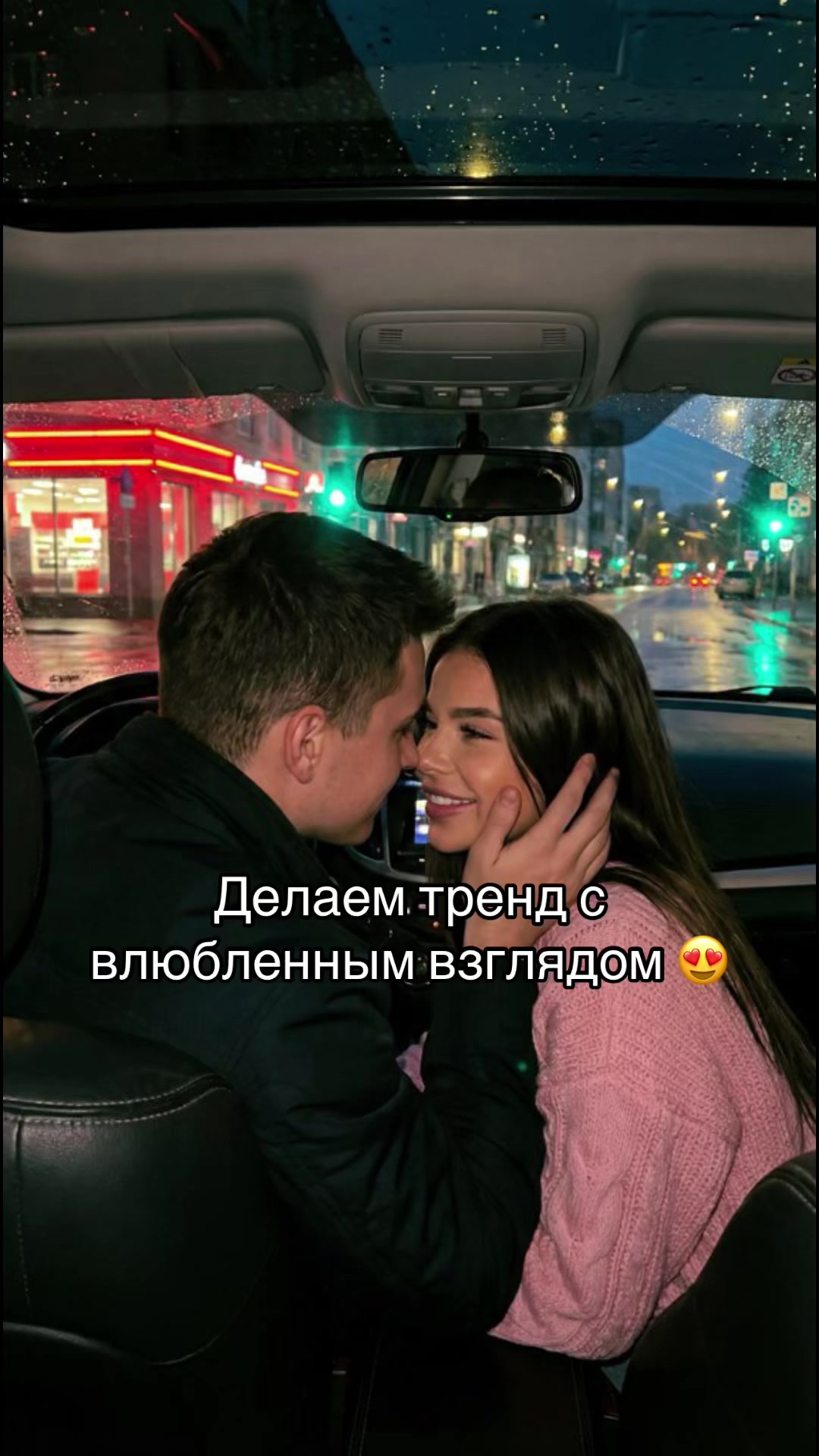 @БРИГАДА В ЗАКРЕПЕ