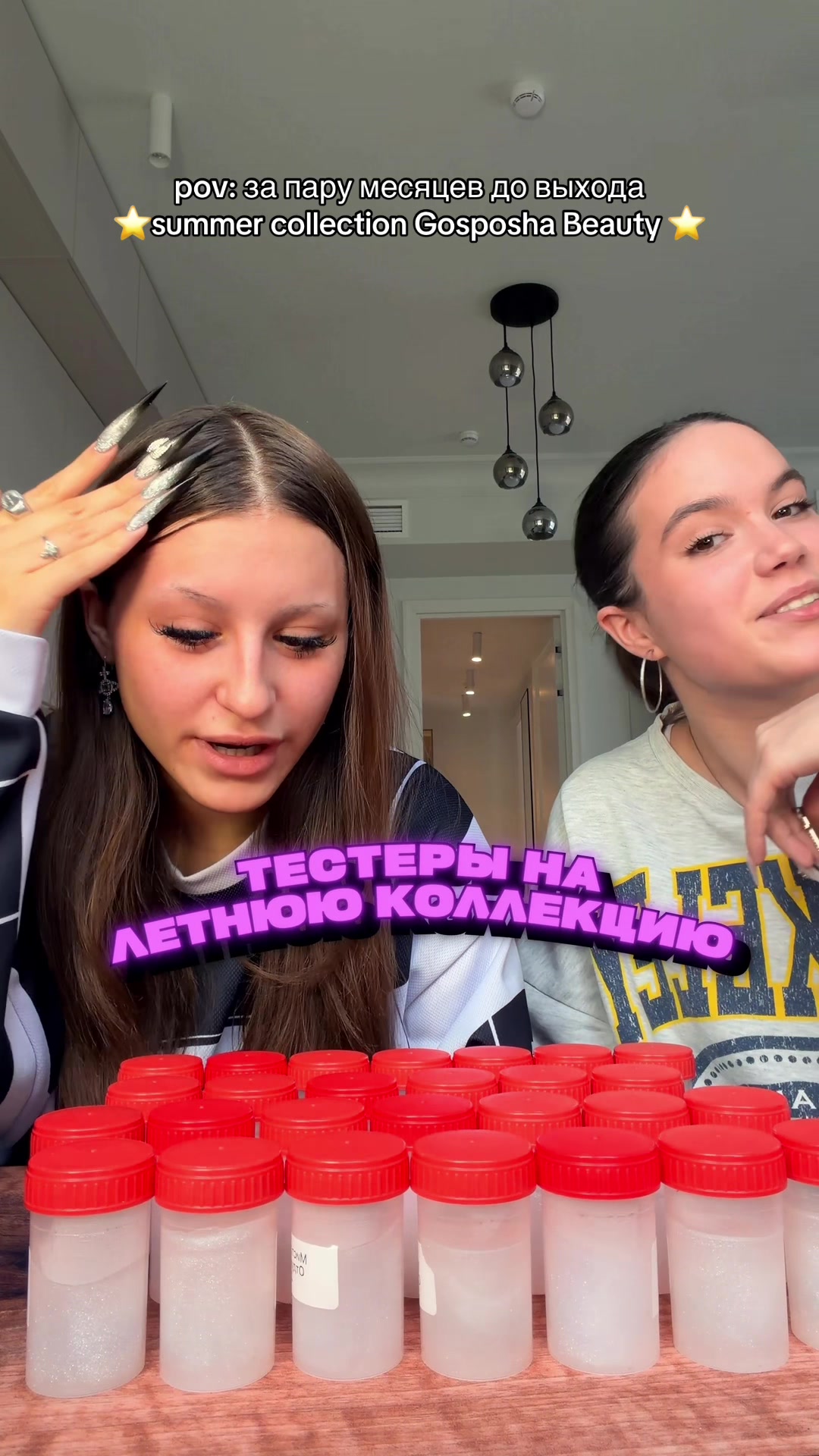 @Госпожа Эвелин Лайф