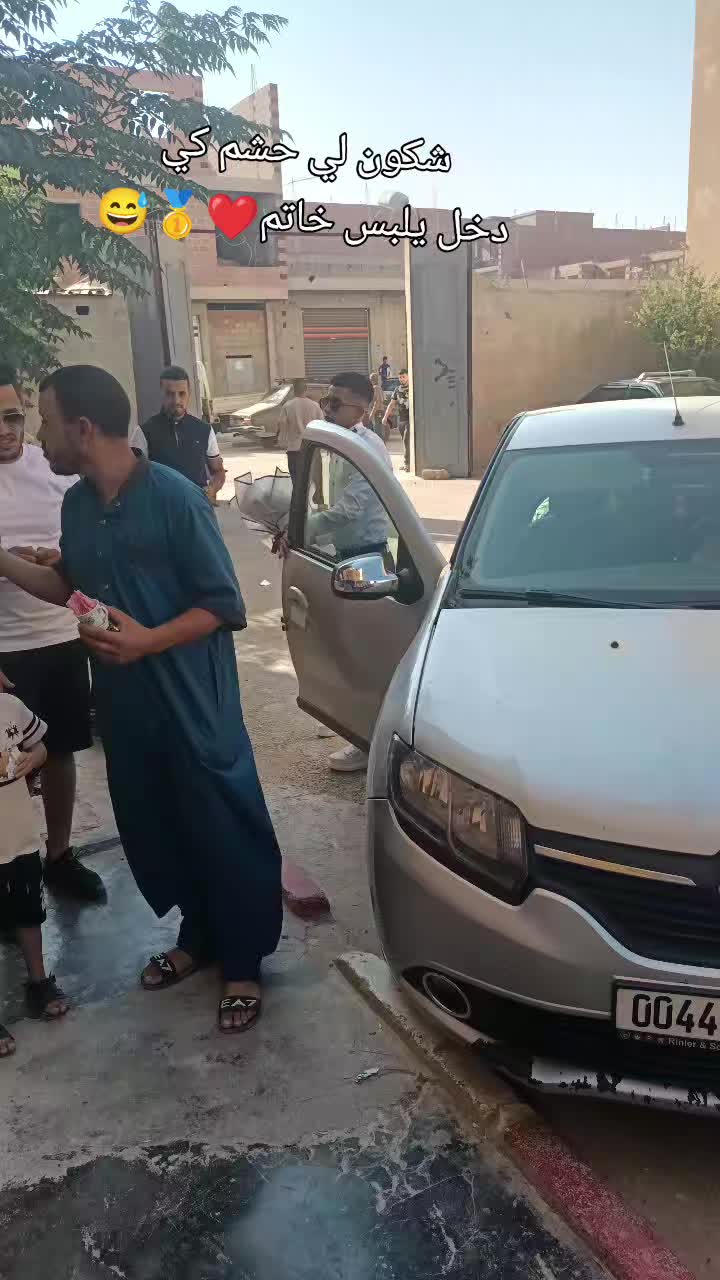 @💔سموئل💔