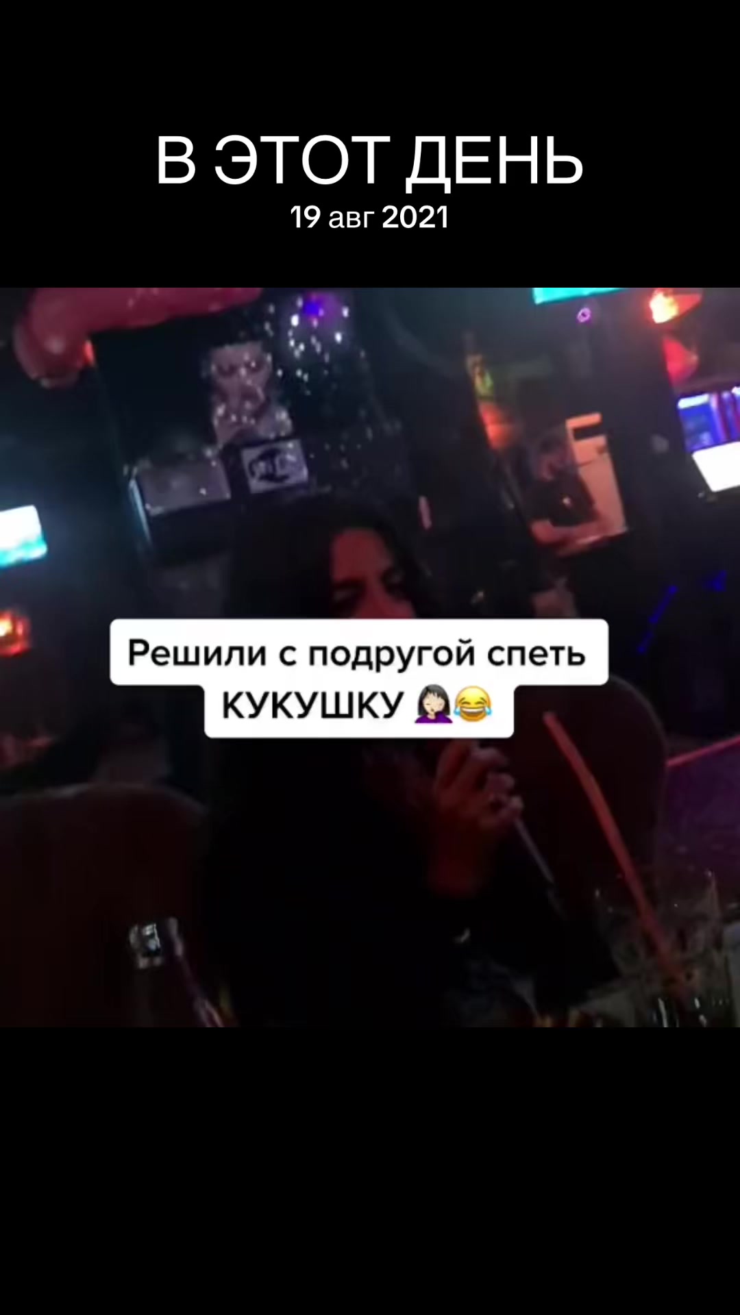 @ninapav098