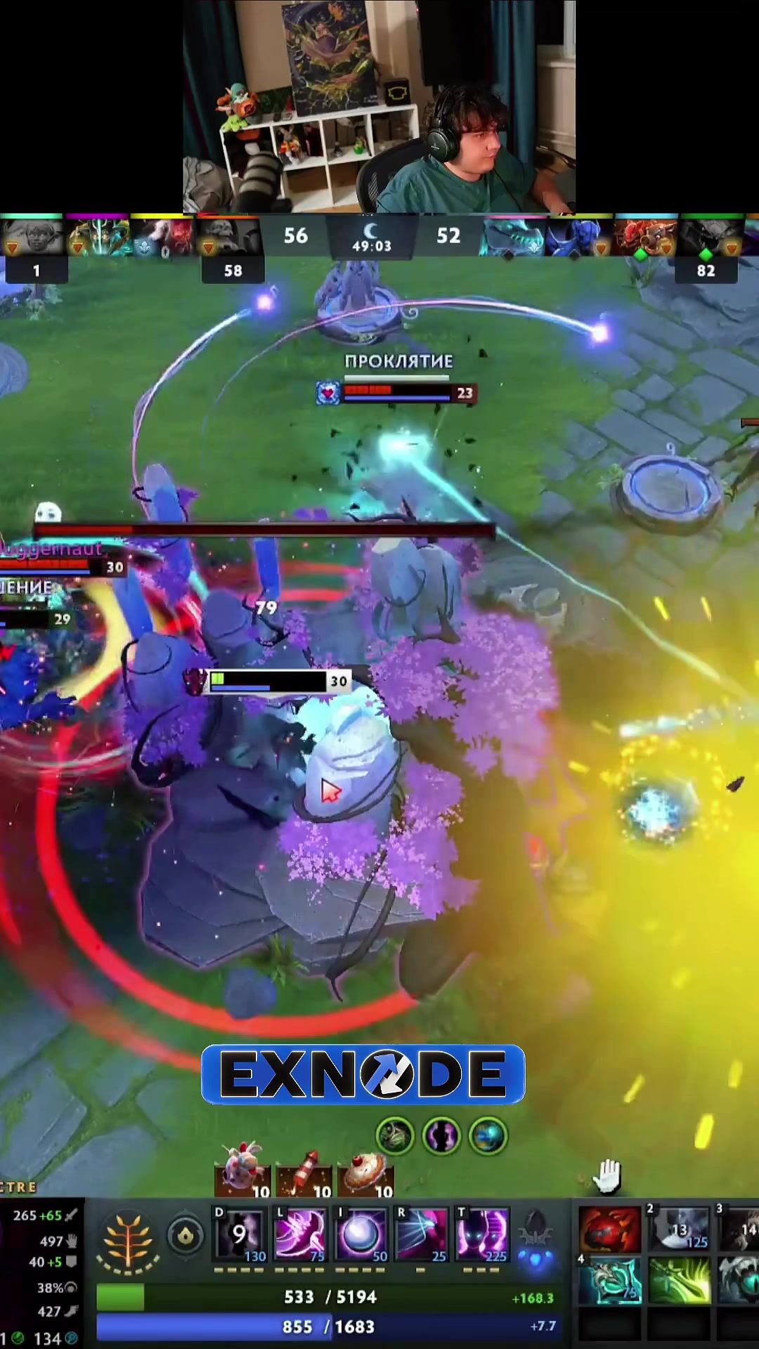 @DOTAHUB