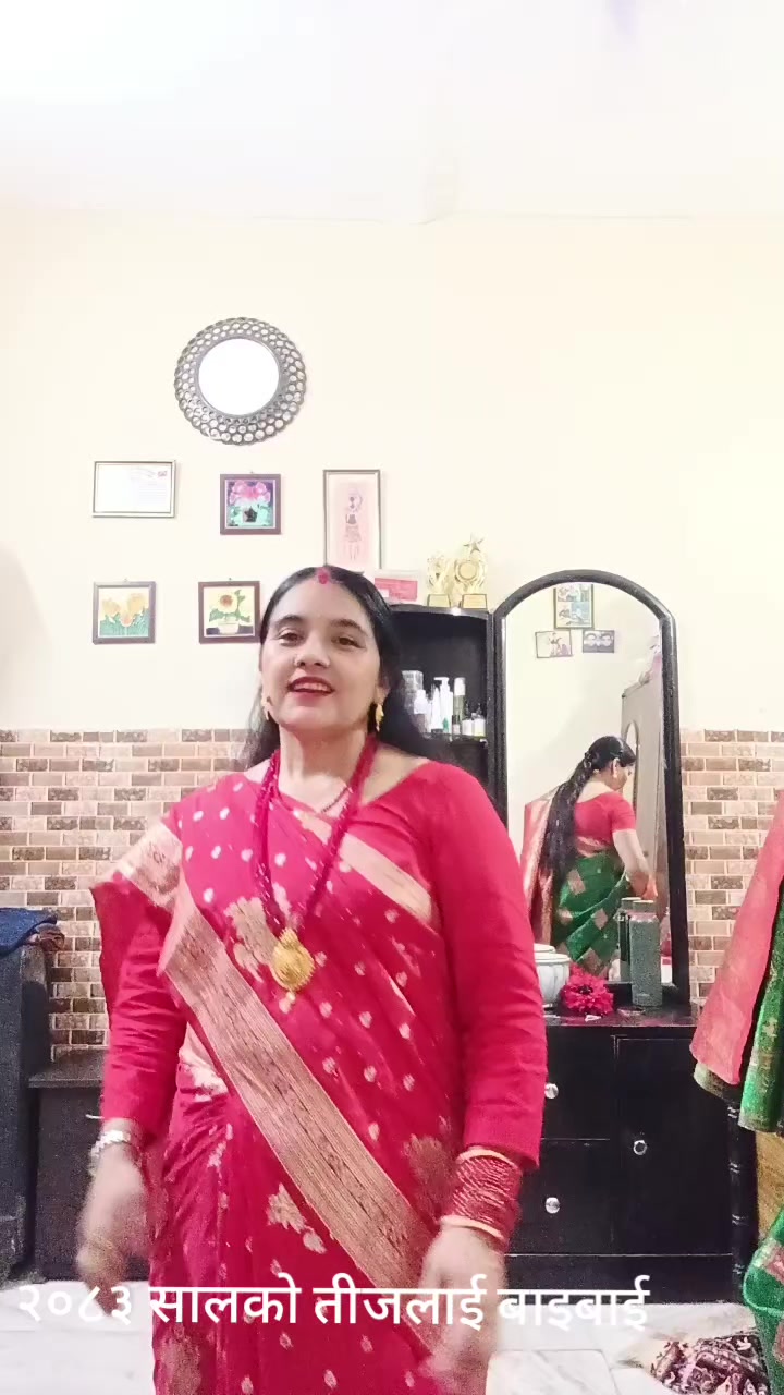 @SHREEJANA Thapa