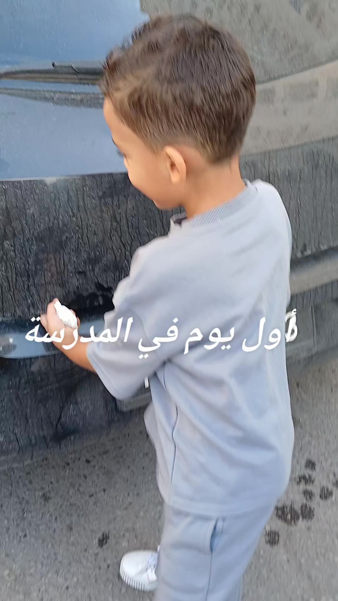@شيماء🌸