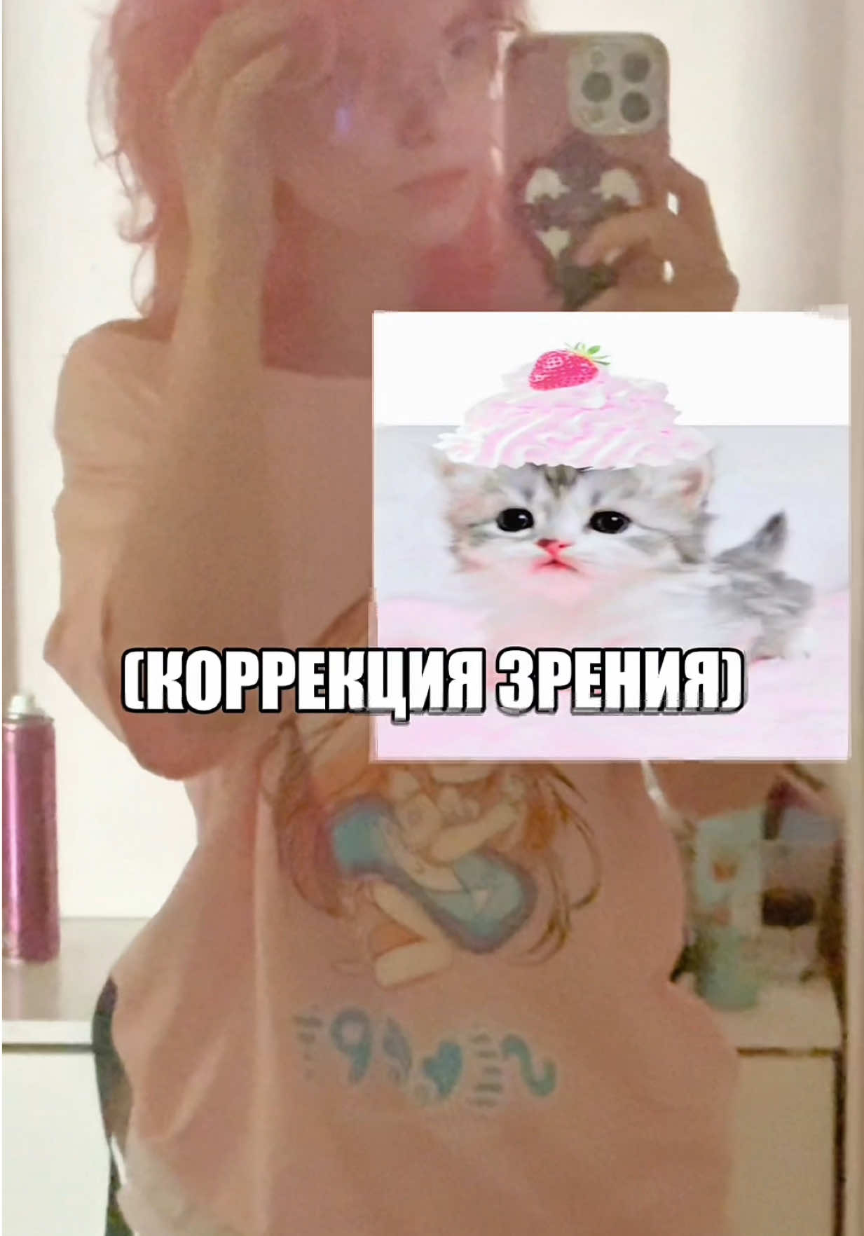 @WISH_NYA