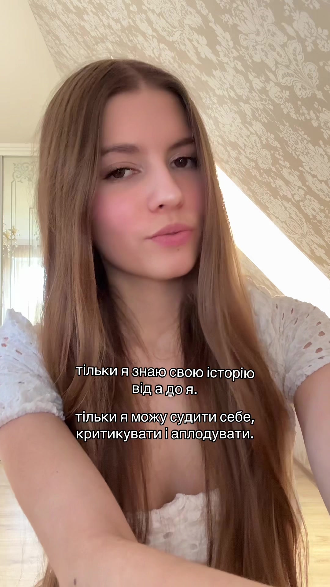 @💫