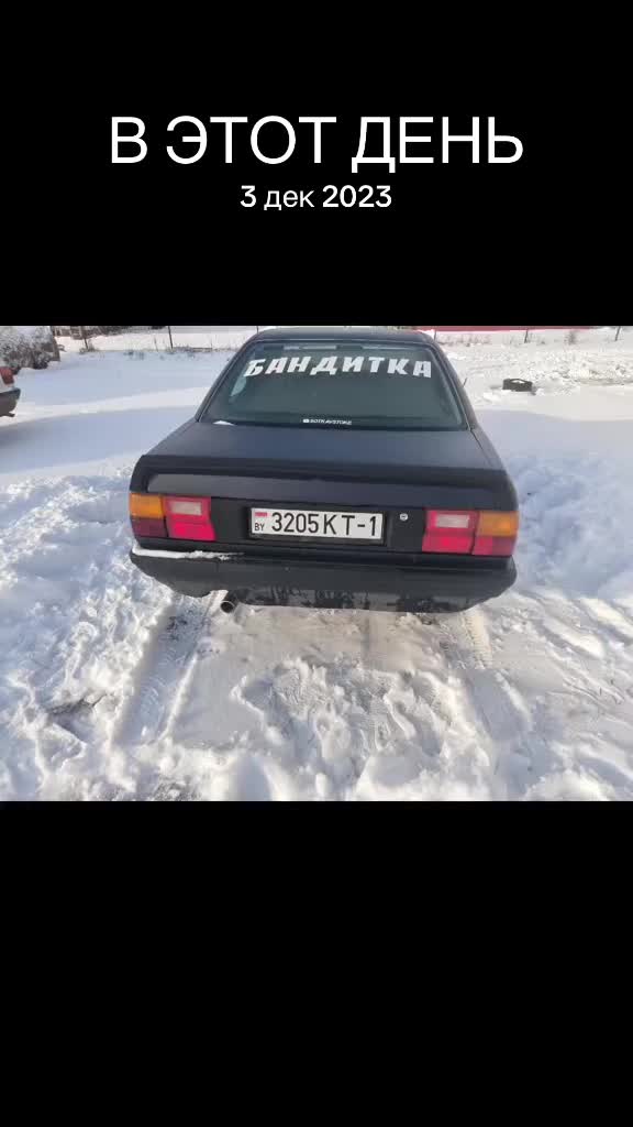 @kolia_na_audi