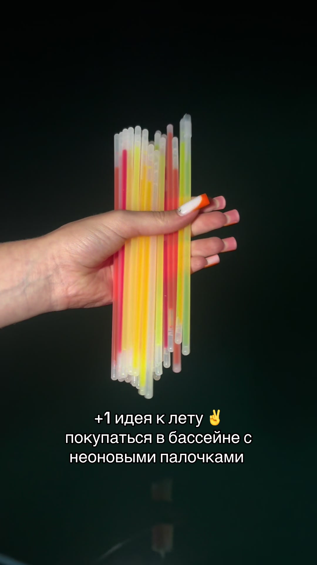 @apи✌️