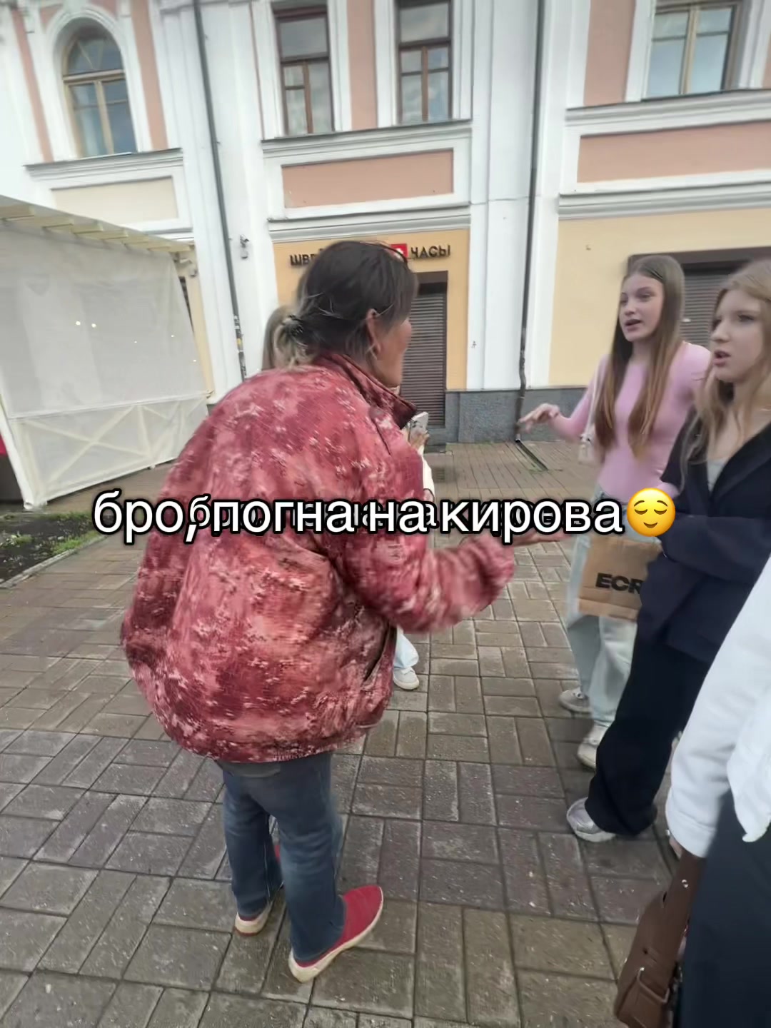 @theycallmemarishka