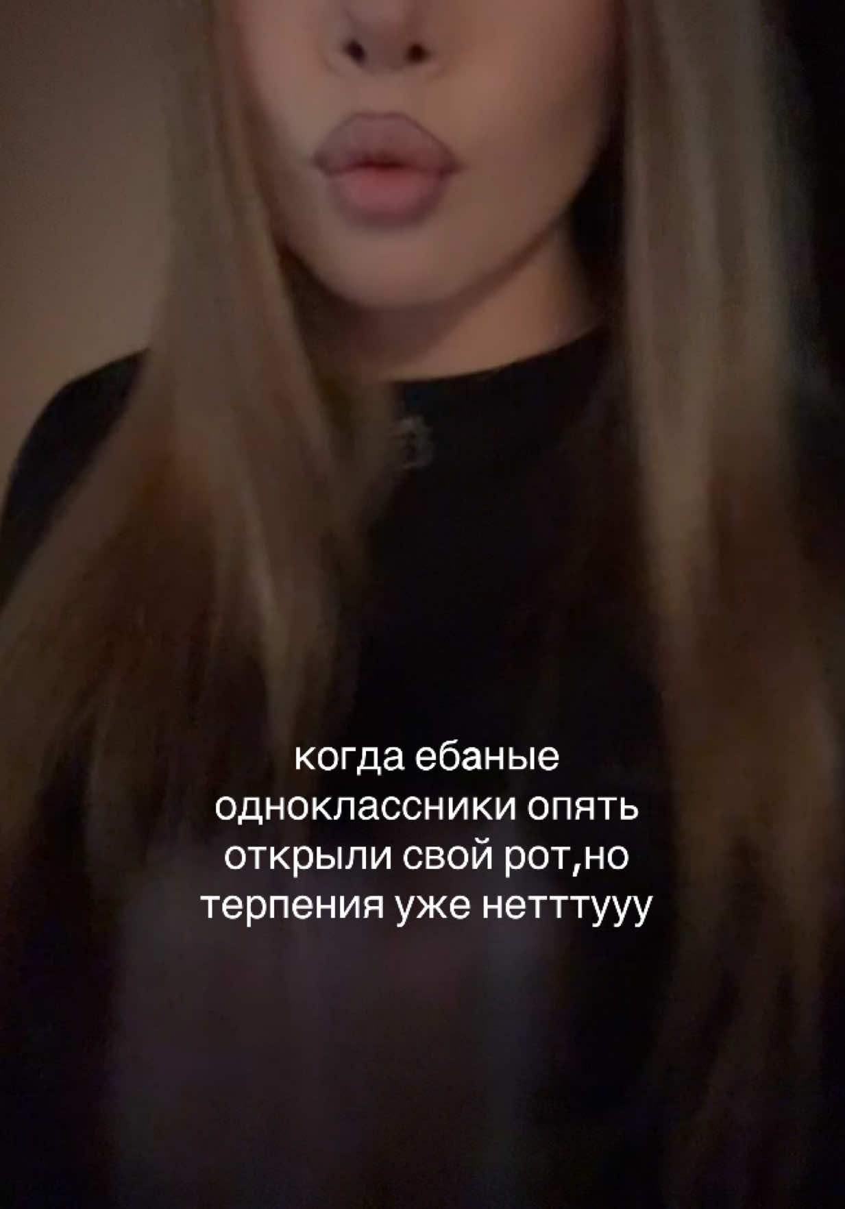 @танюшк