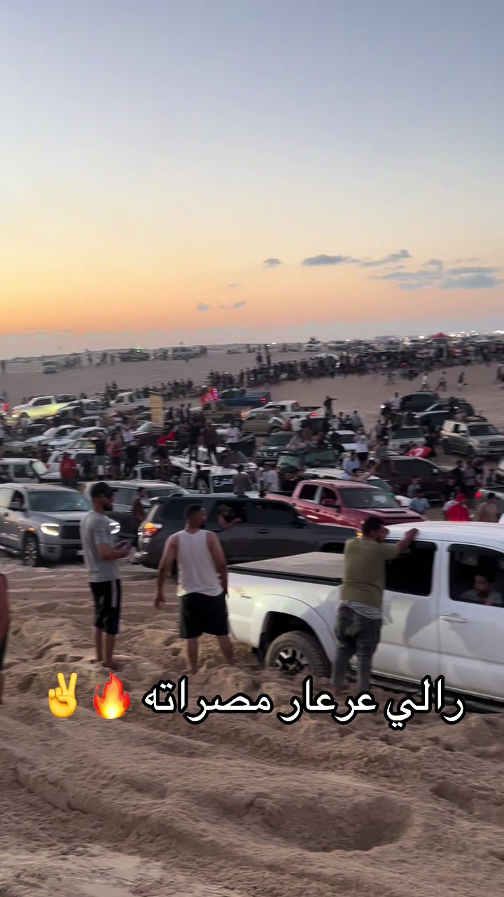 @عبدو الوافيn /| 🇱🇾