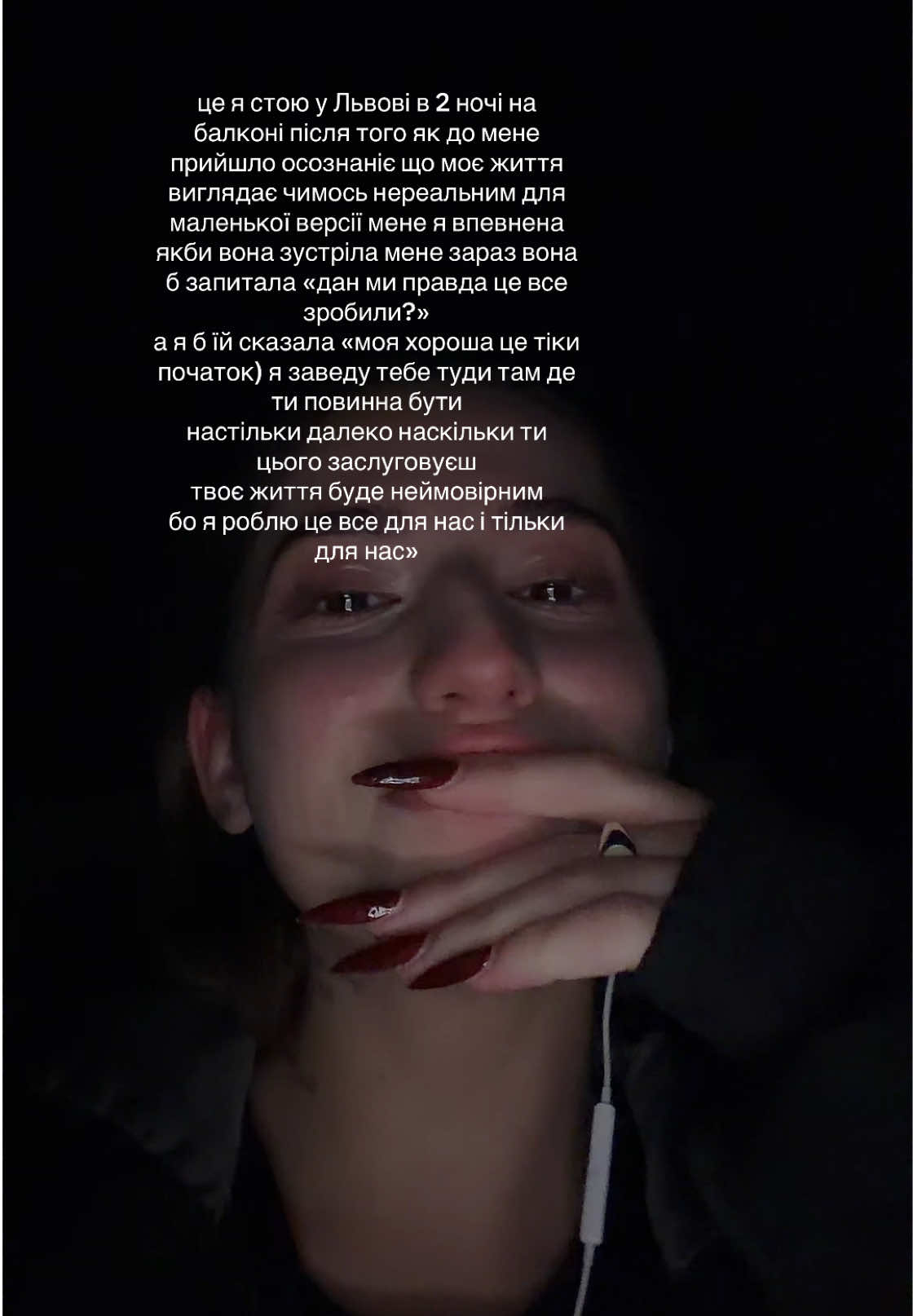 @тгк : даночка боєва