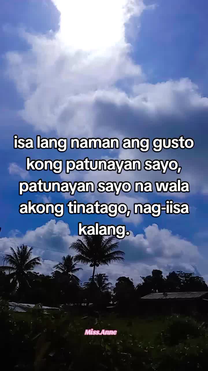 @ANNE