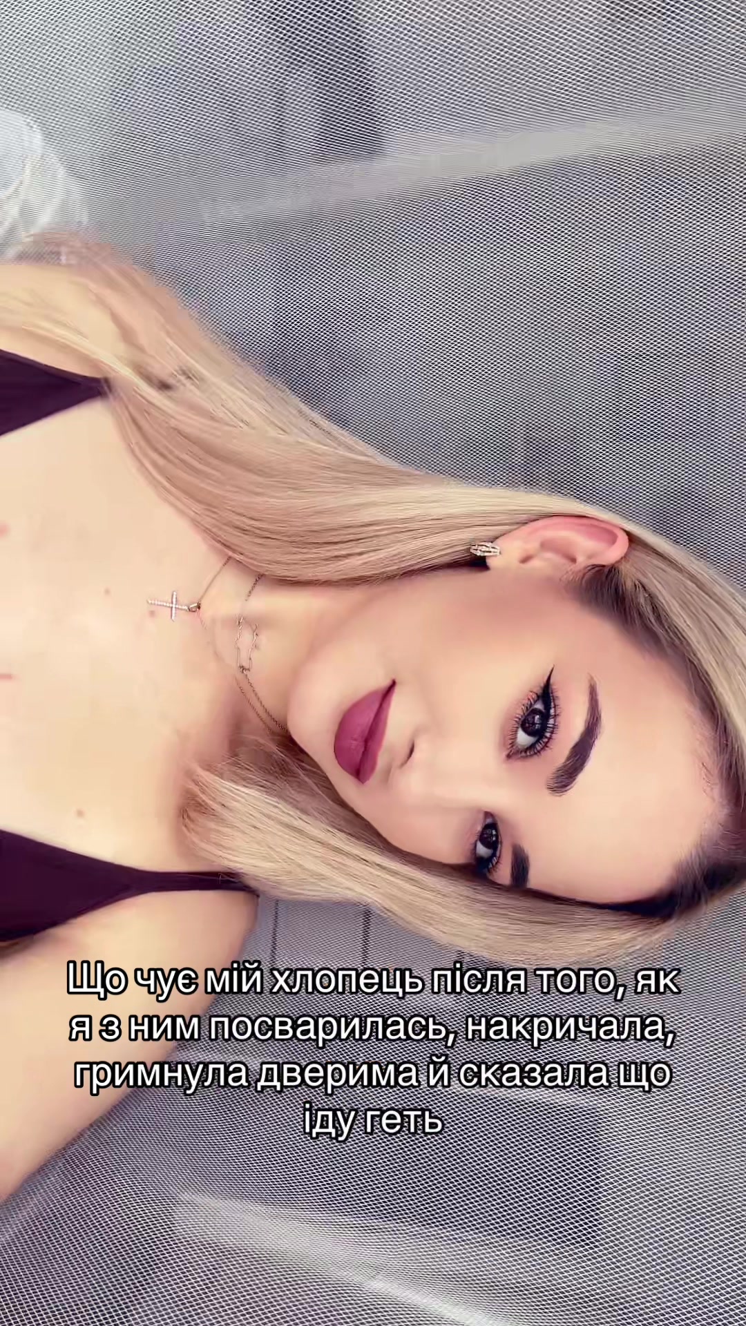 @diana_bizhyk
