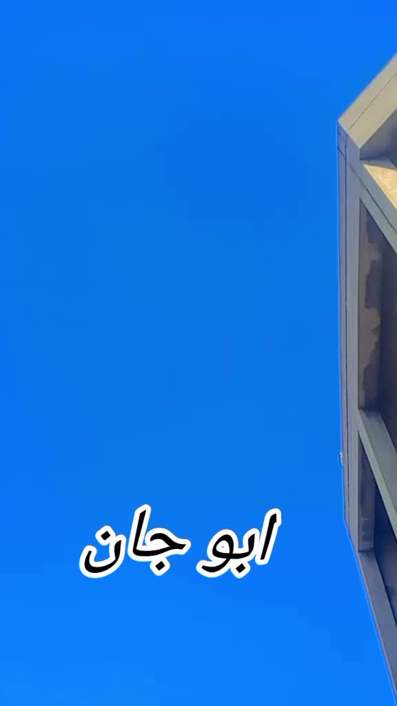 @درویش لوگ