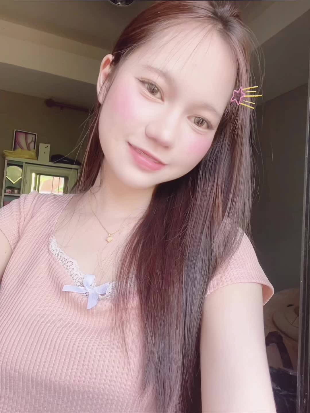 @แก้มที่ใส่รีสีชมพู