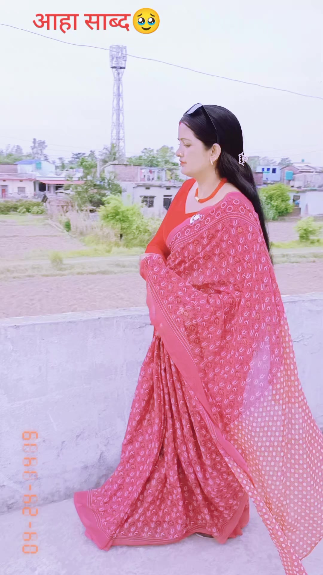 @Tulsi Upadhyay