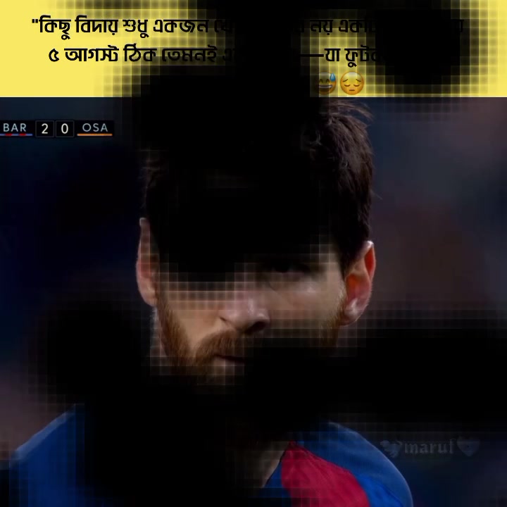 @U̷R̷ ̷M̷A̷R̷U̷F̷