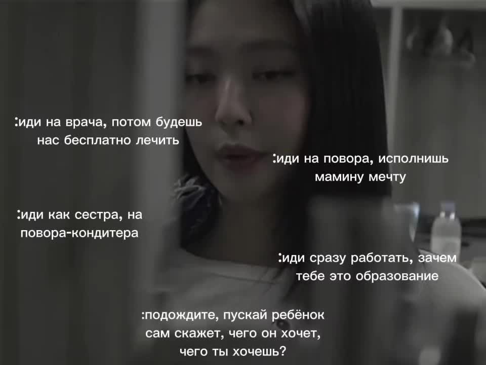 @Машка 🖤