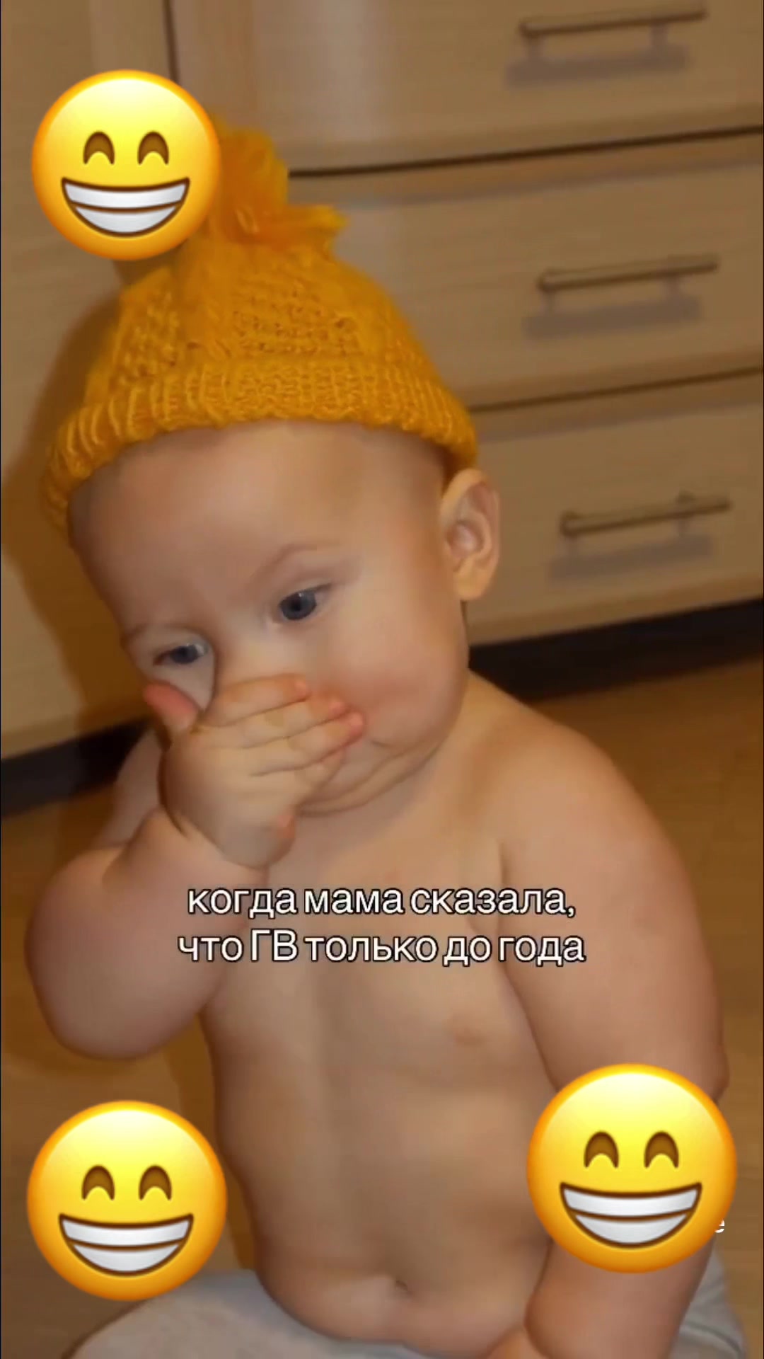 @катя1489