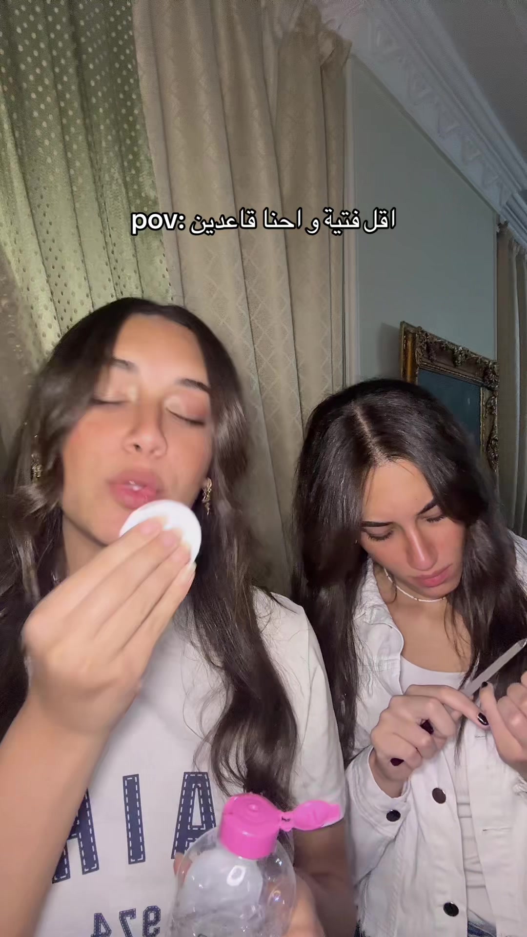 @Twiny👯♀️