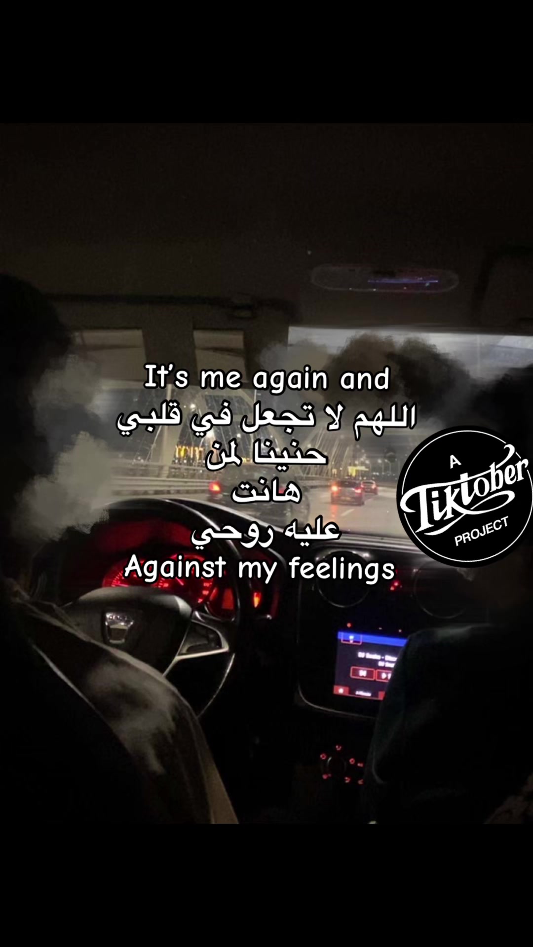 @𝓢𝓮.𝓻𝔂𝔂’🪭❣️