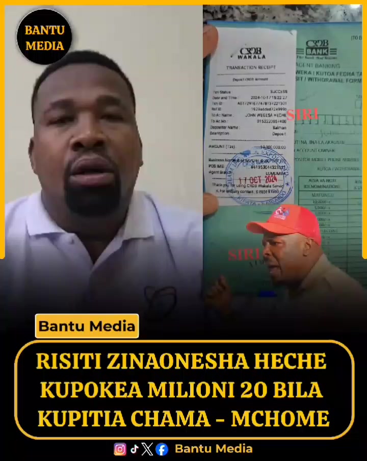 @Bantu Media