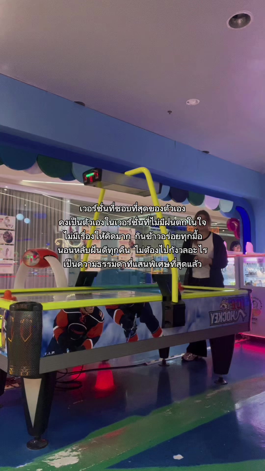 @แพรหมวย🧸
