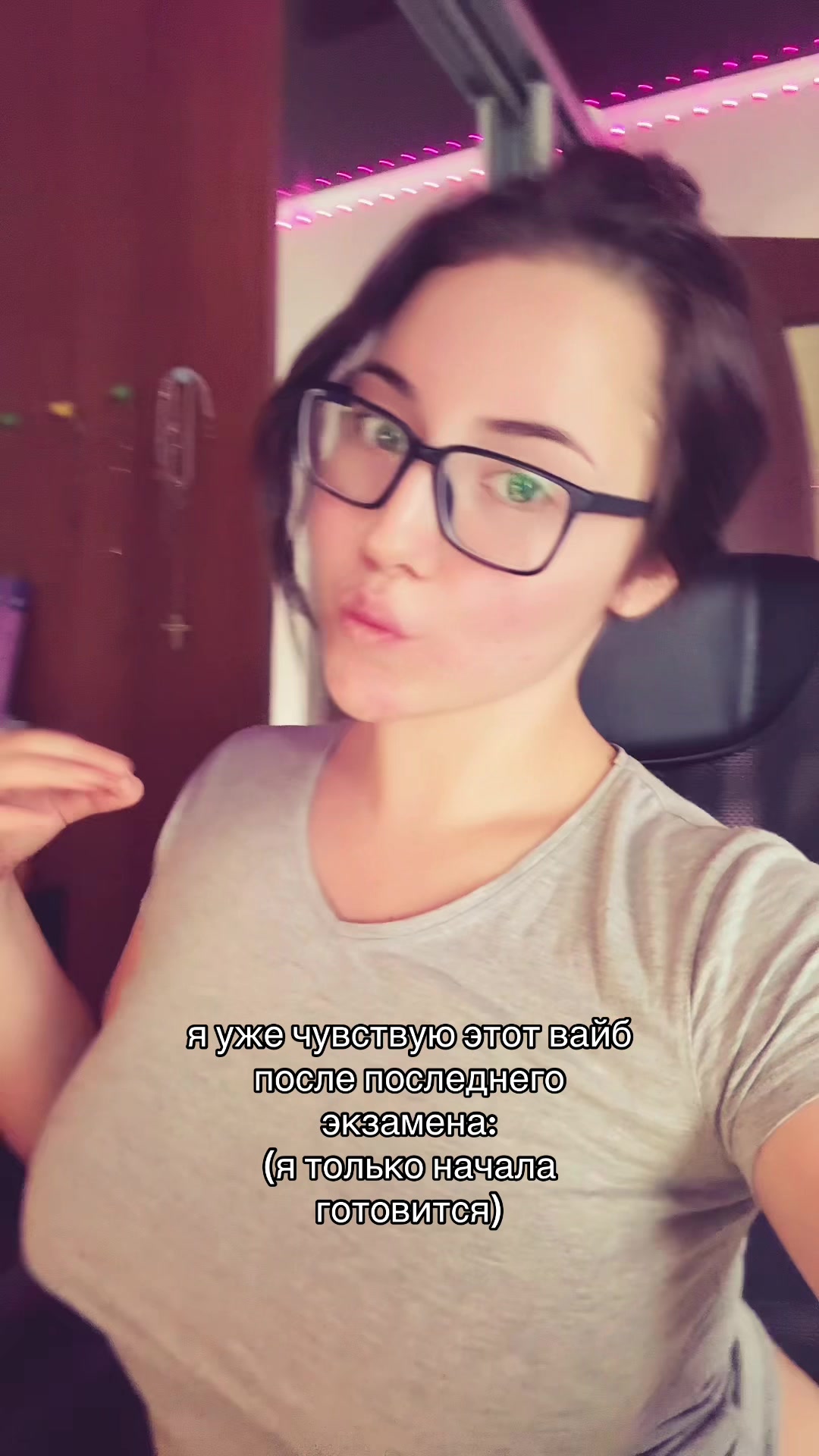 @тгк:дашкина🖤