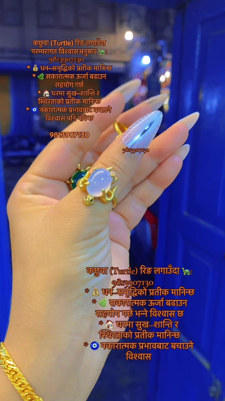 @panchadhatu jewellery