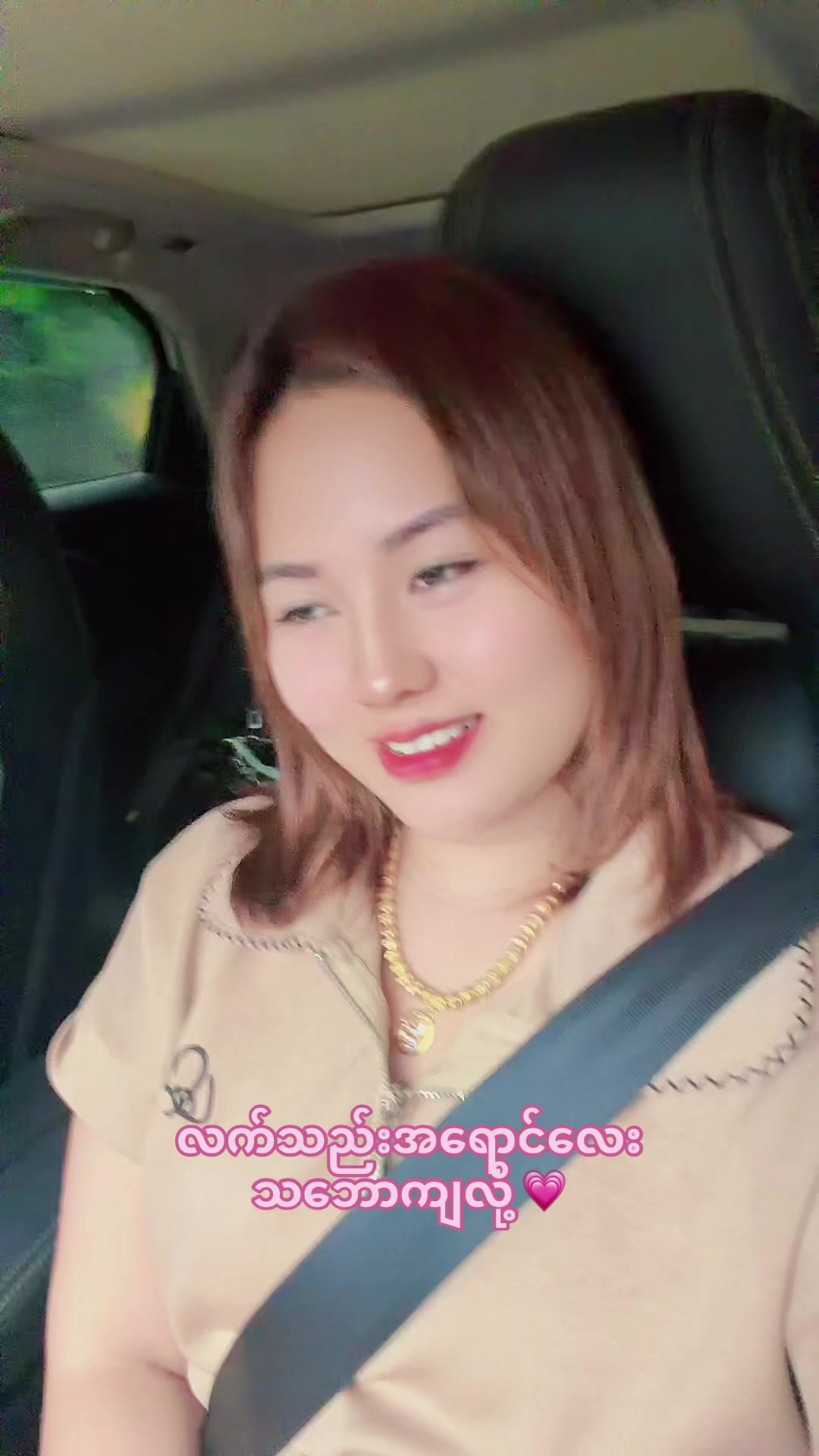 @๐ฆ๐ฃ๐ฑ๐ฒ๐ญ๐ช๐ป ๐๐ฑ๐๐ธ๐ฆ