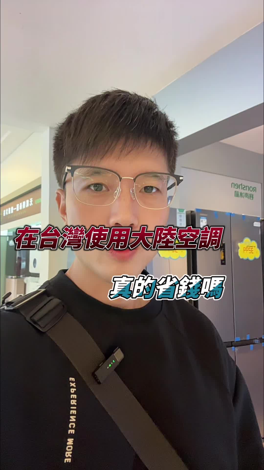 @龍弟建材嚴選