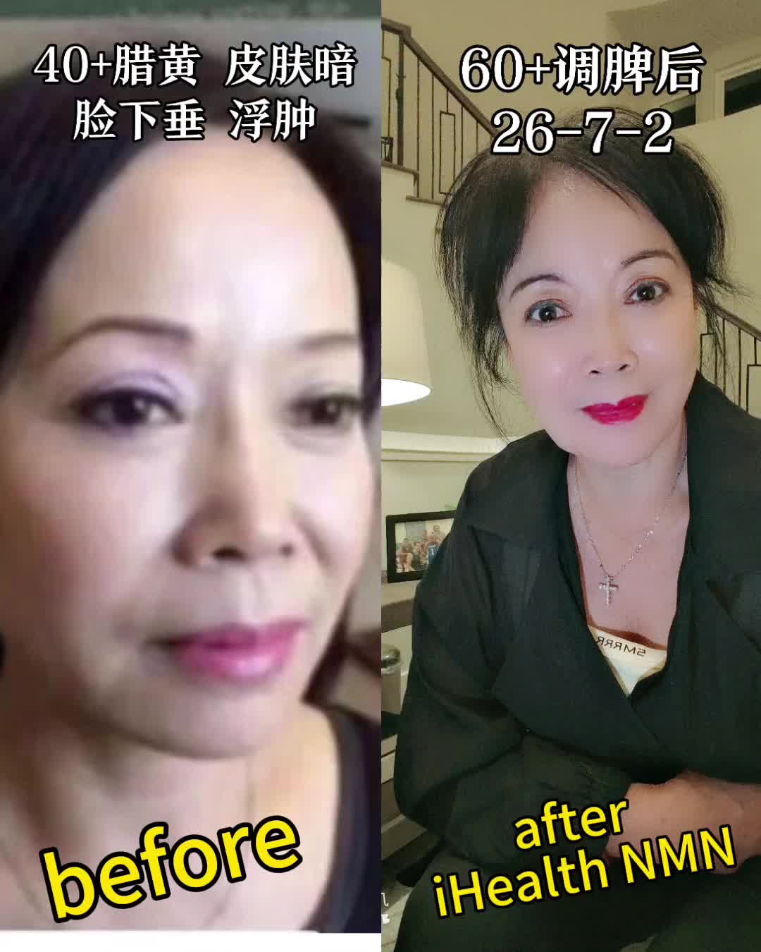 @鹰子超会养