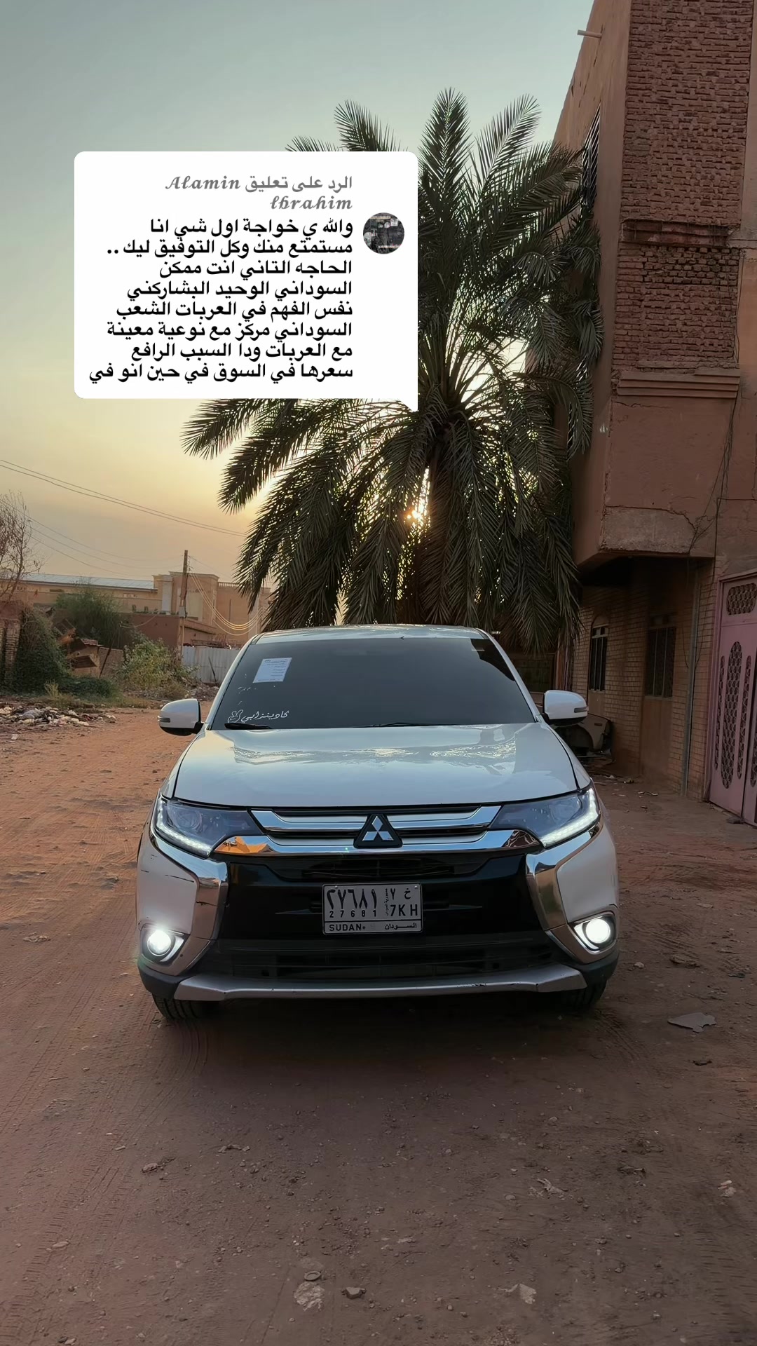 @Mohammed Mubarak✌️