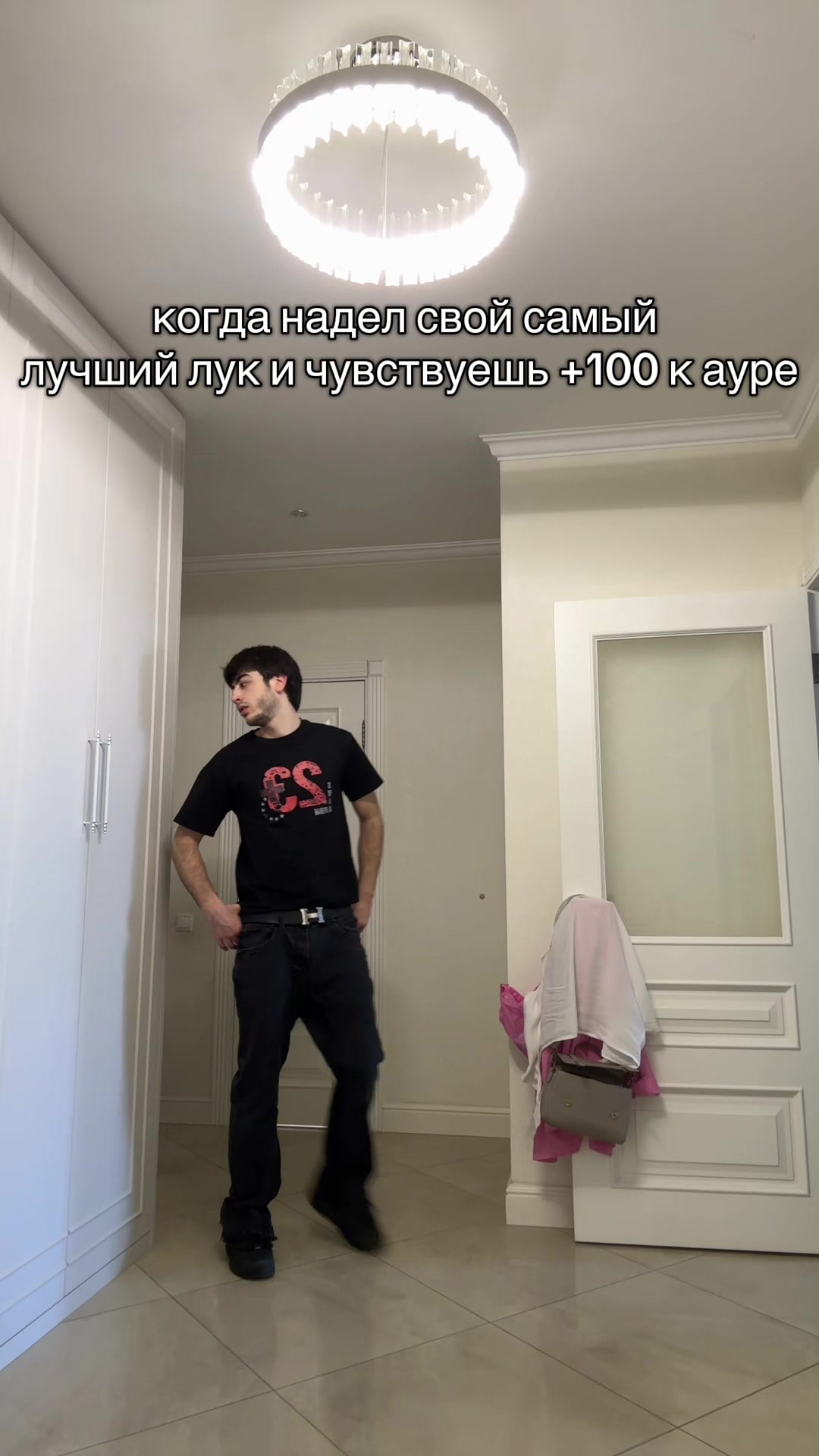@ТГК: изик 🇬🇪#23