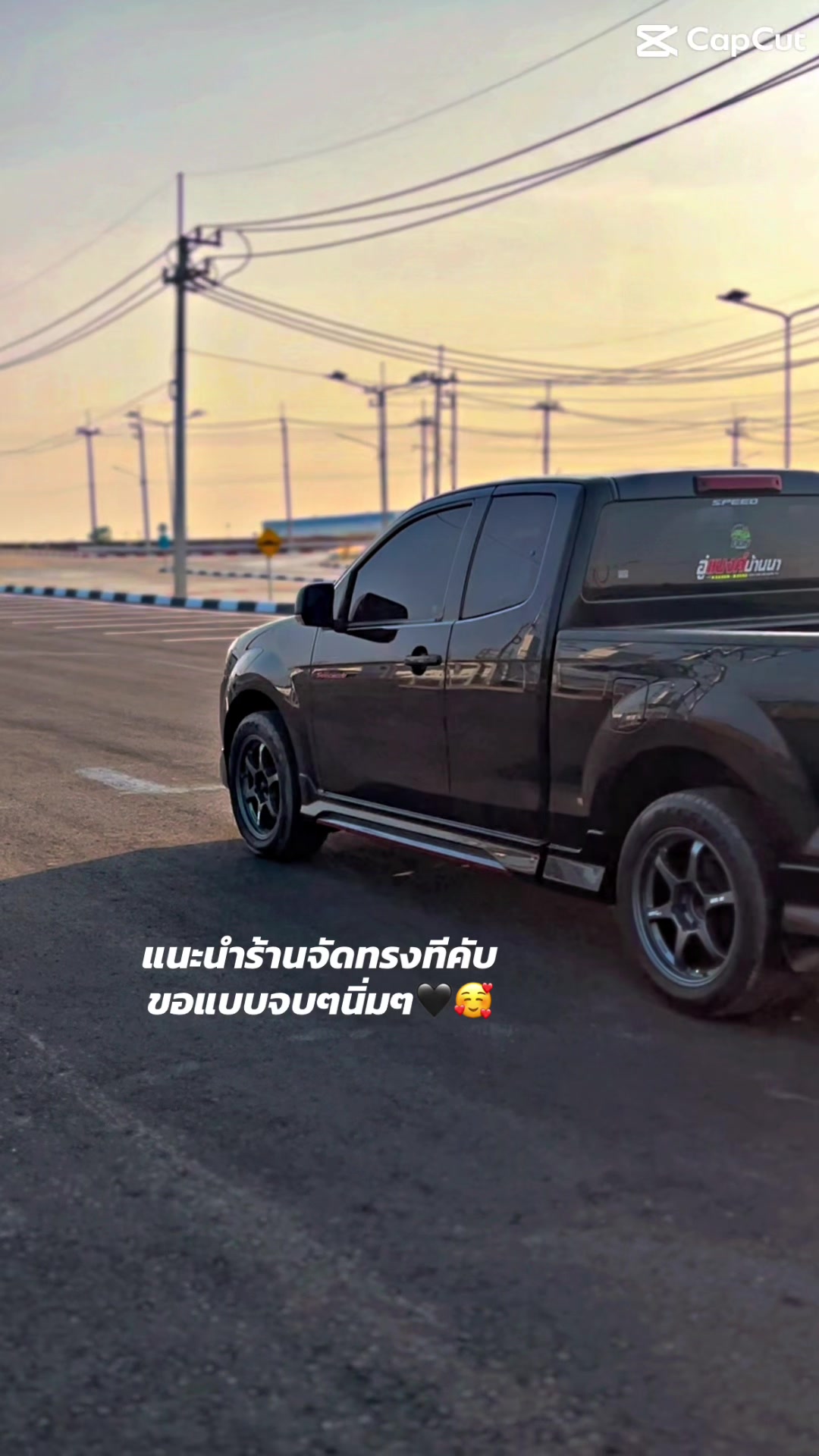 @💙chonlasit_@ (ช่องจริง2.5M💙)