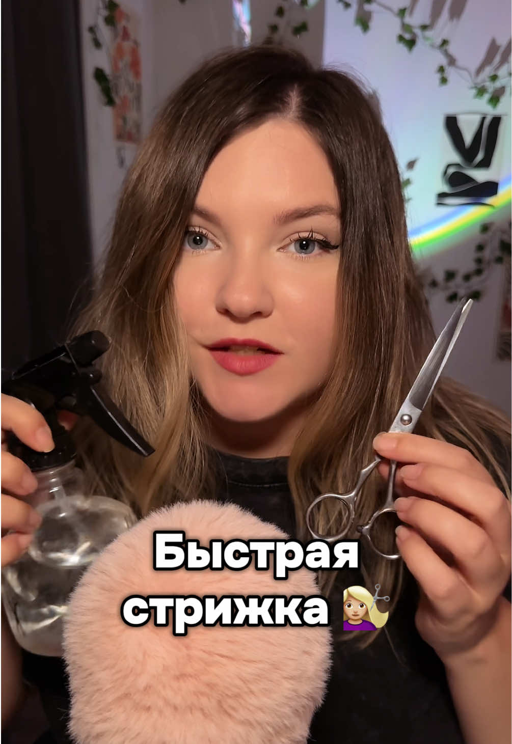 @Velvet Stash ASMR