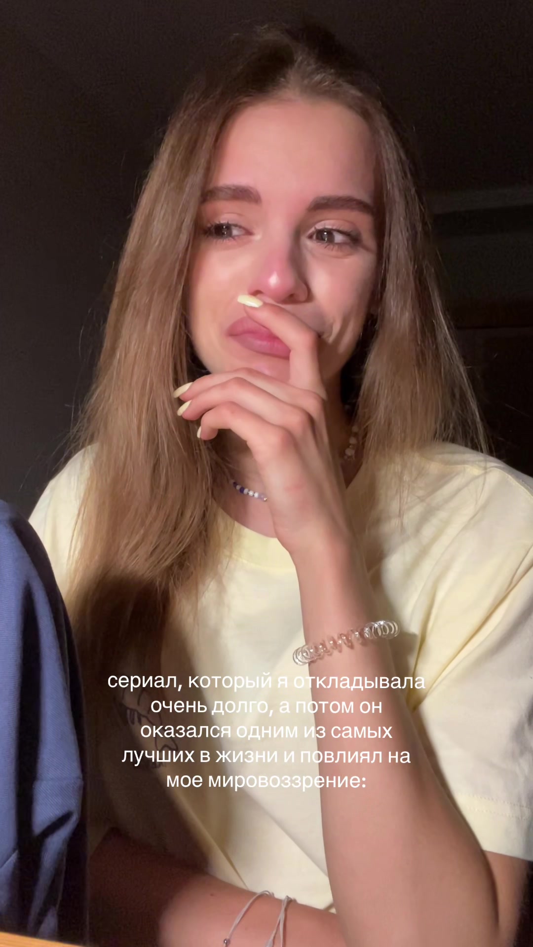 @мама мия