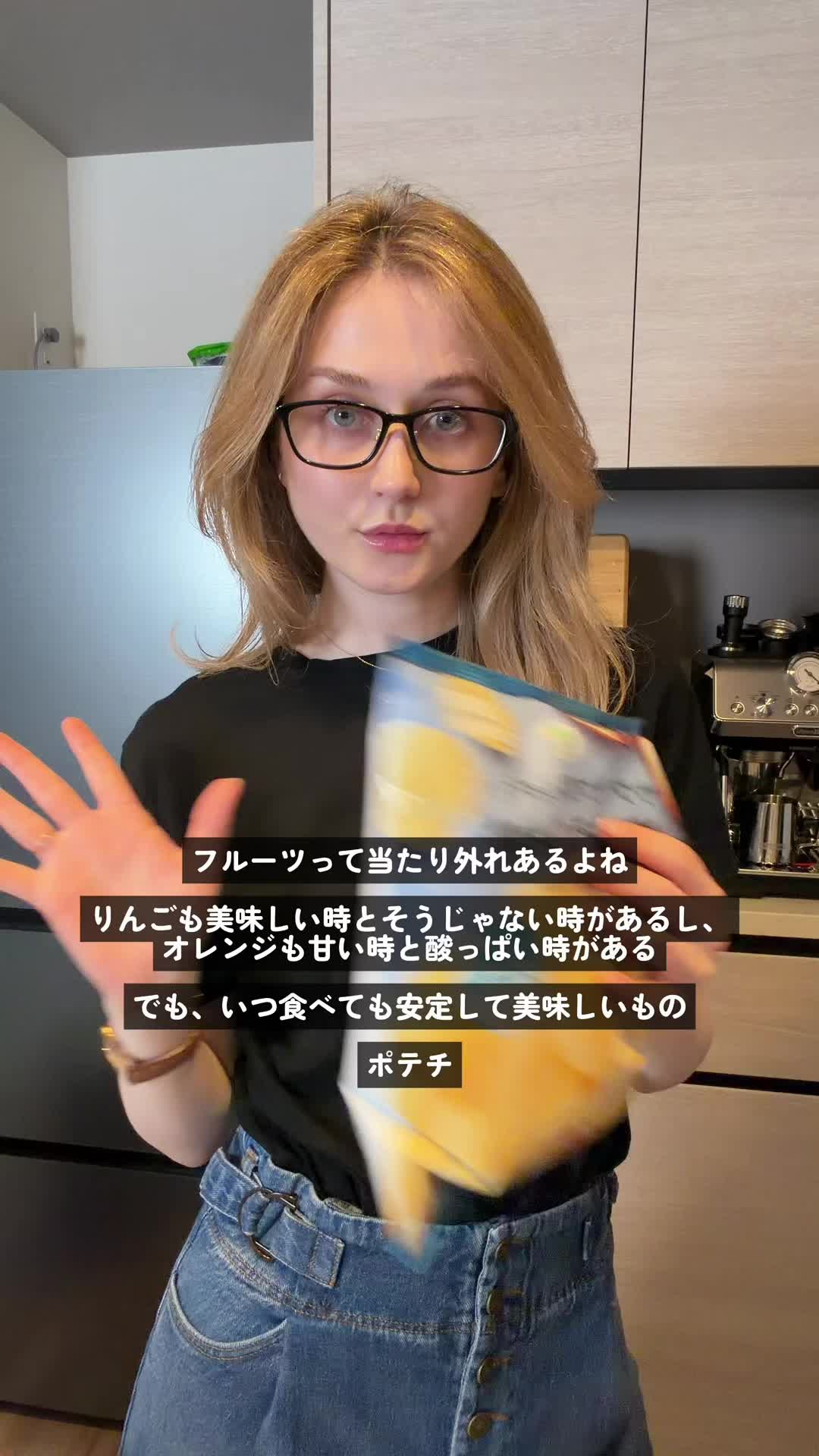 @Zhenny Umino| 海野ジェニー
