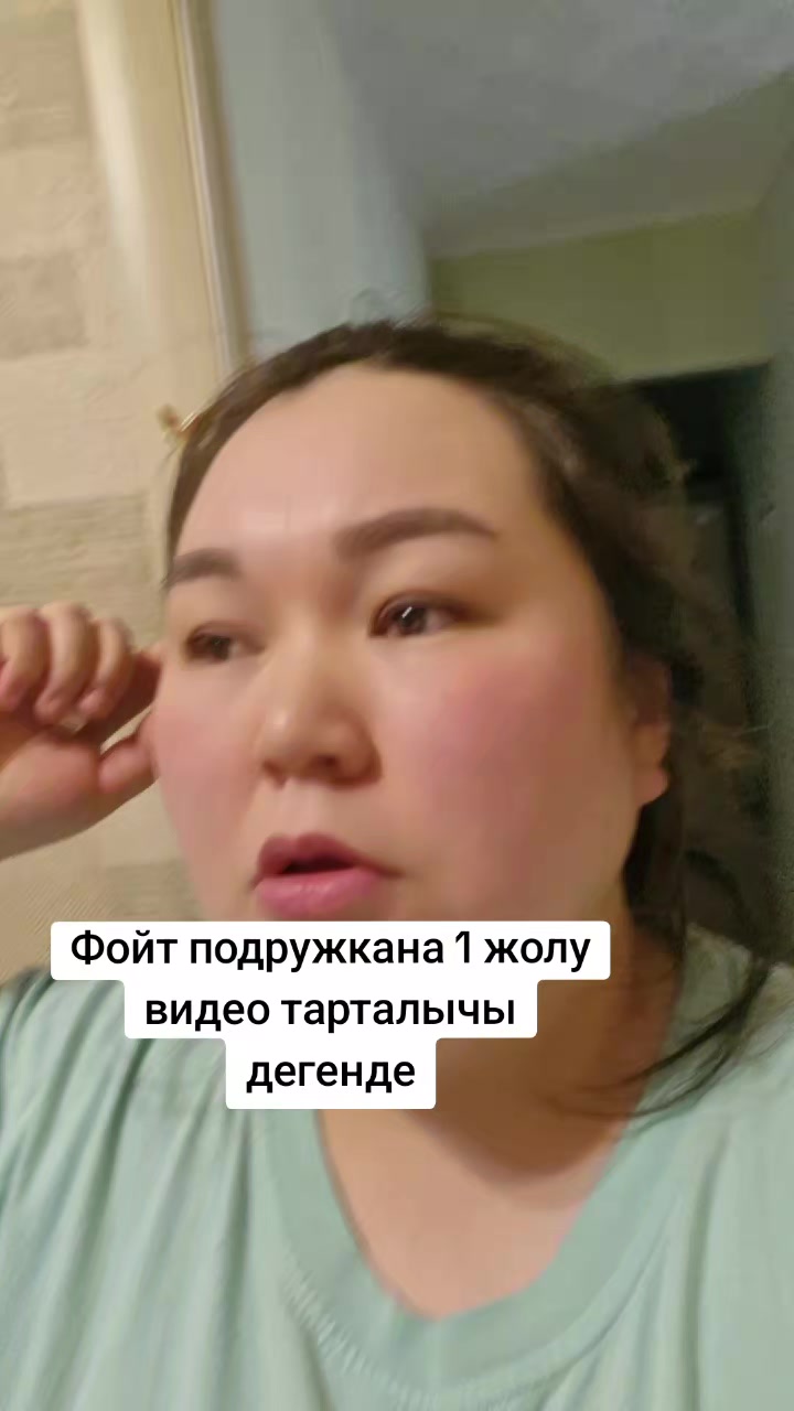 @Сезимай Ххххххх