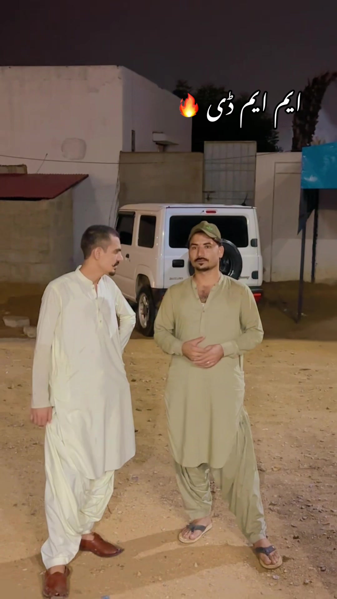 @ایم ایم ڈی❤️🔥BOSS