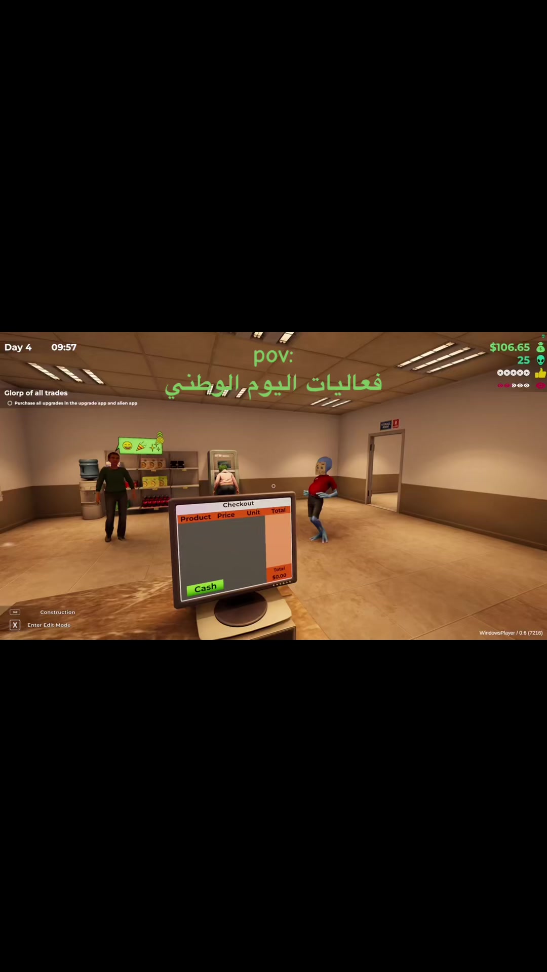 @الـقـيمـرزيـون | AGZ