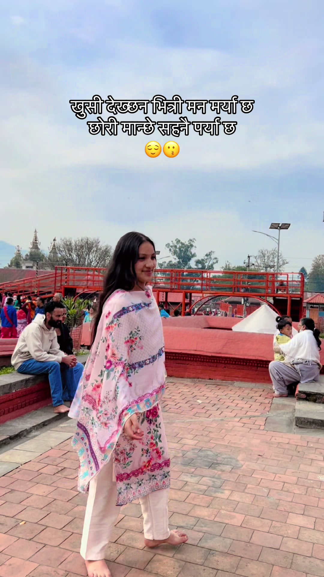 @🅱️ina Khadka✨💫❤️