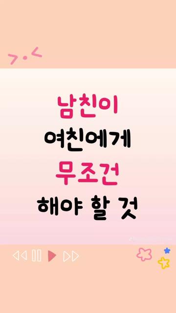 @또또님 8559