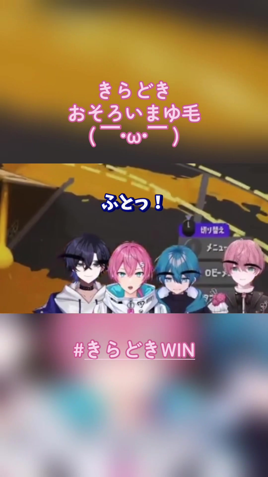 @ひなちゃん