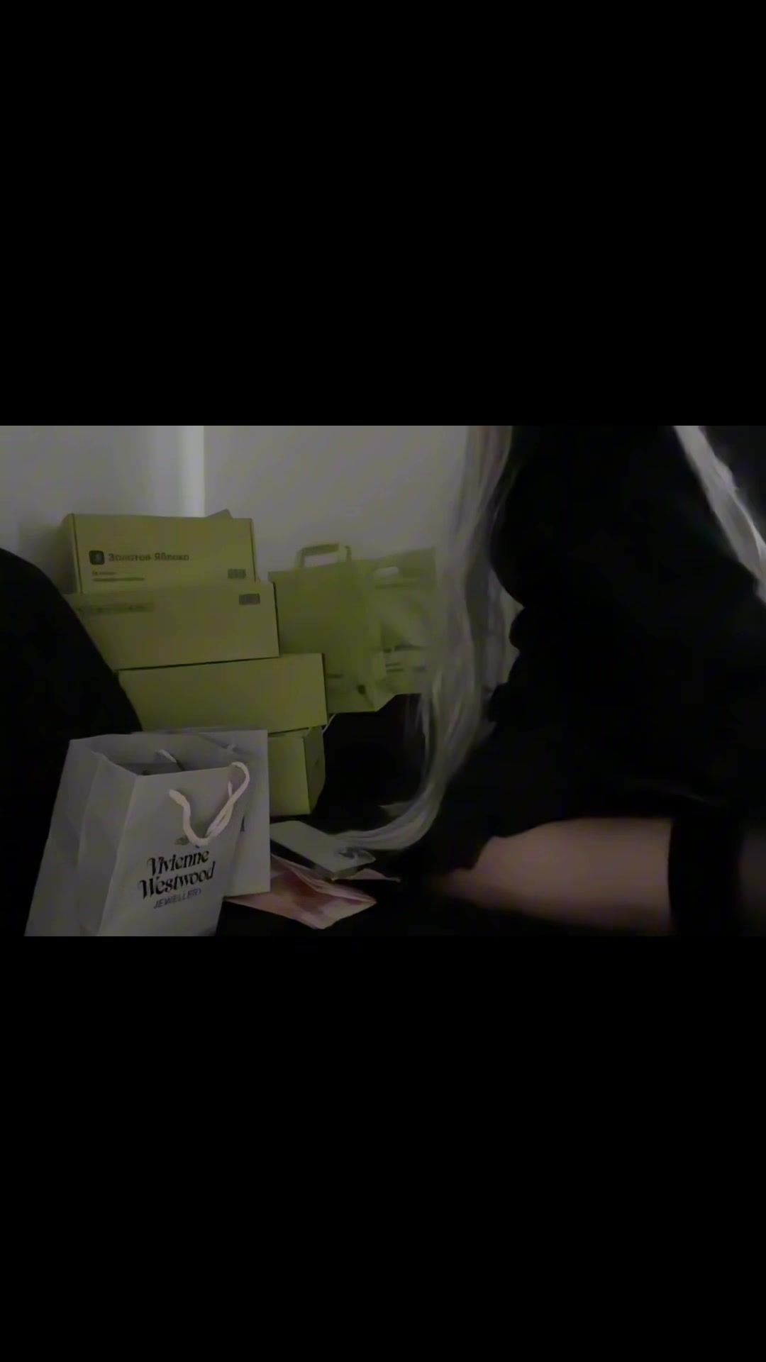 @arinaytkka