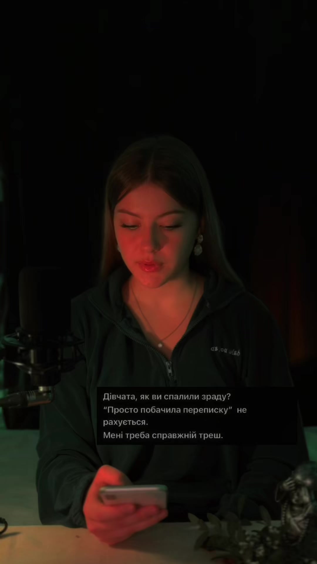 @anwom
