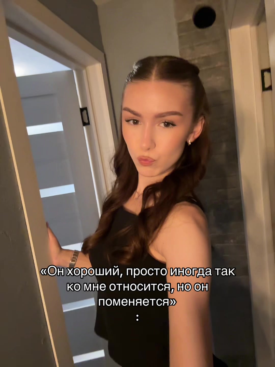 @Тгк: DIN&DON